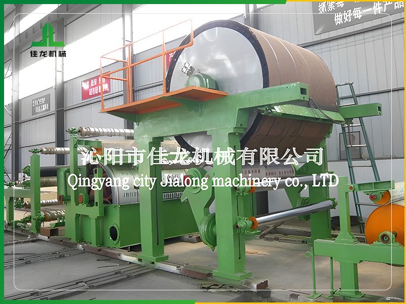 倒掛漿（jiāng）衛生紙機